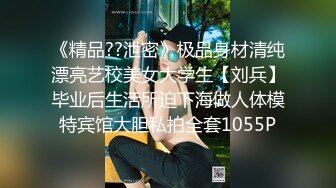 苗条少妇主播啪啪秀 互口再插无套内射对白清晰