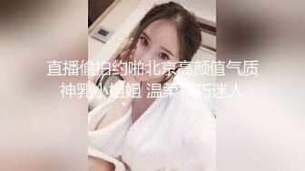 穿上三角裤就想要精液 河奈亚依全力演绎。