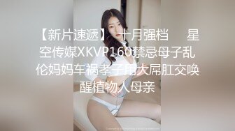 长发小姐姐