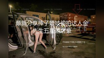 【自整理】ammy rouse x  大屌御姐 男人可能更懂男人的需要 长相太欲了  看最新付费视频【NV】 (50)