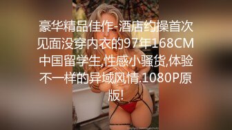 杭州白皙美女【李子悦】大尺度私拍完整视图流出，拍完被潜，各种露脸性爱毫无保留