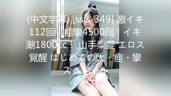 G奶在大学宿舍揉奶自慰【二次元狂热少女】 漂亮美乳爆奶 粉嫩美鲍 巨乳诱惑【57v】 (11)