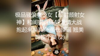 【大叔酒店约操气质美妞】先聊聊天培养感情，手指磨蹭多毛骚穴，骑上来喜欢舌吻，张开双腿大屌爆插，美女不怎么喜欢叫