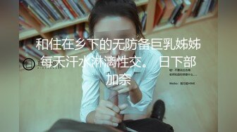 气质学院派美女大学生