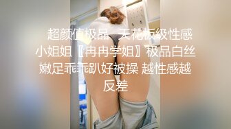 常德骚女