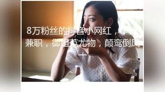 《换妻俱乐部泄密流出》绿帽老公带着漂亮老婆酒店玩4P直接被操尿了❤️自己在旁边拍