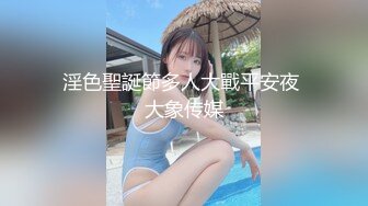 脫衣舞娘_中文字幕