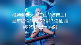 STP27065 G奶顶级美乳小姐姐 ！完美身材腰细胸大 ！镜子前展示 ，翘起屁股小露逼逼 ，着身材太爆炸了 VIP0600