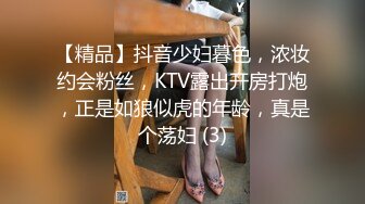 ✿亭亭玉立小学妹✿清纯JK学妹偷情 在大鸡巴爸爸的鸡巴下变成淫荡的骚母狗 淫荡的模样只给爸爸看，小宝的屁股太诱人