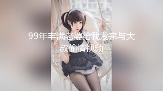 -最嫩小女孩【橙橙】被干废了 轮流狂干 惨叫不断 超级嫩 坐脸倒立 各种蹂躏 (6)