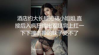 急眼了扇嘴巴操的嗷嗷叫