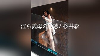 [2DF2] 性感小模跟小開男友愛愛影片流出 - soav_evMerge[BT种子]