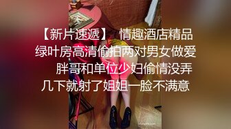  乖巧的小少妇露脸让大哥在镜头前肆意玩弄，给狼友展示逼逼舔蛋蛋吸大屌