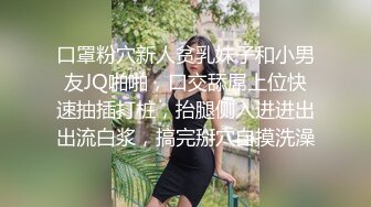 海螺妹妹性感身材两女一男自慰啪啪秀，双女互摸浴室洗澡大黑牛玩弄