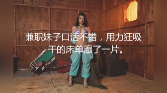 【新片速遞】❤❤花臂纹身金发美少女2，和闺蜜双女诱惑，性感脱衣舞，大尺度道具抽插，轮流上阵，近距离特写