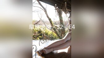 极品超市老板娘，【北冥有鱼】，真实刺激，今天店里生意不好，趁机勾搭外卖小哥~店里无套内射~