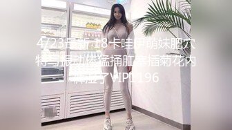 刚约的极品身材女网友二