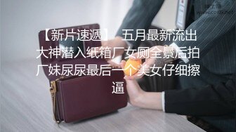 国模：黄乐然高清诱惑视频