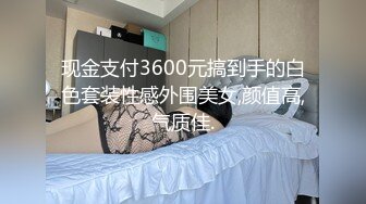 【青春無敵】金主高價定制推特極品長腿骨感美白皙女神『檸檬汽水』私拍～各種代表性裸舞私處展示～高清原版 (5)