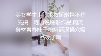 麻豆联合爱豆出品 MAD-033《后宫秘密》满庭春风御花园 美臀女神 陶子