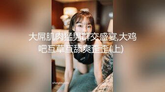 幻身黑丝女仆装自慰被主人发现