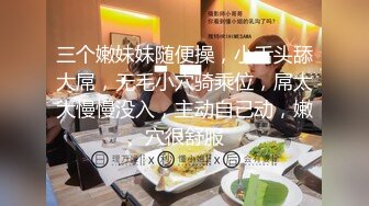 良家妹子 笑起来甜美格子裙 洗完澡开操上位骑乘特写抽插 站立后入抱起来猛操