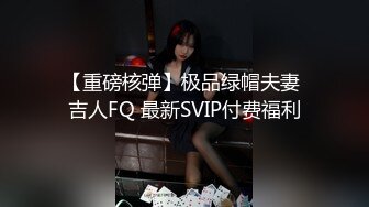 十七骚逼眼镜表妹大秀口技5分钟口活视频差点给我口射出来