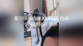 (no_sex)20230723_优秀的小公主_98175557