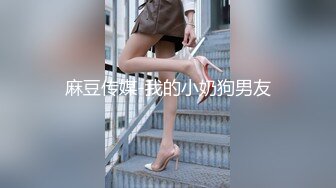 5/8最新 妹妹给舔逼轮流享受大鸡巴快速抽插爆菊花射嘴VIP1196