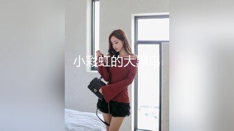 声音甜美,长相更甜的极品清纯萌妹,身体微胖