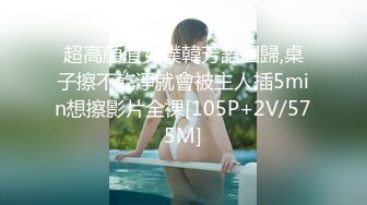 三只狼SZL-017温柔妩媚妖娆E奶美容师