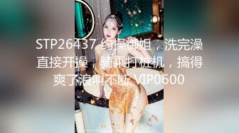 【新片速遞】   咖啡店女厕全景偷窥漂亮的小姐姐粉嫩的鲍鱼