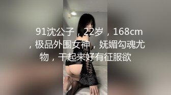   超人气极品长腿性感尤物Avove 银色超短吊带裙挺翘淫臀无毛嫩逼一览无余