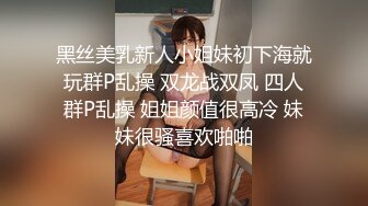 [2DF2] “哎呀妈呀想死你了太舒服了”对白搞笑大吊奶丰满老熟女出租房招老头没想到老当益壮肉棒很硬一动就哎呀淫叫不停 - soav_evMerge[BT种子]