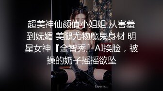 剧情演绎风骚黑丝高跟女技师勾搭享受按摩的小哥，淫声荡语撩骚互动扒下内裤口交大鸡巴，让小哥干瘫在床上