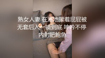 乐橙云真实偸拍长发气质网红美女线下约会榜一富二代，站位一字马各种体位