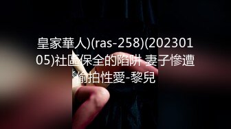 聊斋艳谭系列三部曲3 灯草和尚