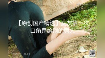 每天都这样疯狂做爱 这是要把男闺蜜榨干啊 玩操两小时 多次潮喷高潮 感受到她整个肉穴猛烈收缩 高清源码录制