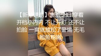 《女神嫩妹足交控必备》最新666元电报群福利~珠海美腿玉足小姐姐推特网红LISA私拍~龟责榨精裸足丝袜推油精射 (16)