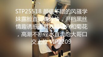 最新香港网红极品美少女【HongKongDoll】情迷制服骚学妹 无套爆操白虎制服学妹 后入内射 高清1080P原版无水印