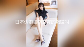 抄底CD烤肉攤前憨吃肉串長腿妹子,裙底溝溝好誘惑哦