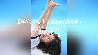 乳交效果一般