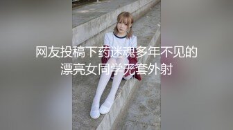 长发大眼妹子，黑丝女仆装制服诱惑，特写掰穴按摩阴蒂，卖力口交，无套女上位