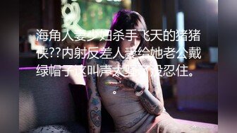   亚籍非常清纯甜美妹子无毛嫩穴自慰诱惑，张开双腿揉搓塞着跳蛋震动身体颤抖