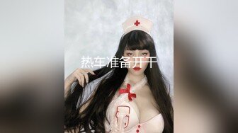 【小姨子和姐夫乱伦】纹身猛男姐夫很喜欢操空姐小姨子的漂亮馒头美穴 抽插猛操连干好几炮好爽啊 (1)