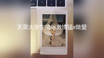 糖心出品-女警官的特殊手段 调教玩弄后再操逼