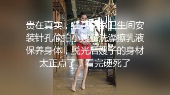 18歲學生妹, 皮膚超白, 反應好, 可惜細波, 有D似日本妹 part 1 (3)