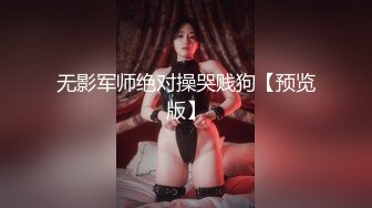 美女主播口交被后入很诱人