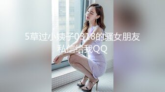 女仆装新人骚女一女三男4P轮流操，口交舔屌脱下内裤骑上来，操的啊啊啊叫，一个操完再换下一个继续