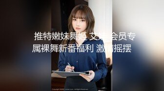 女神 周于希 性感淡紫色連衣長裙 別致身段讓人止不住的浮想聯翩